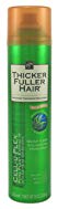 Thicker Fuller Hair Weightless Vol Hairspry 8 Ounce Cell-U-Plex (235ml) (6 Pack)