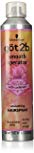 Got 2b Smoothing Hairspray 9.2 Oz (2 Pack)