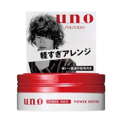 Shiseido UNO Power Motion Hair Wax 80g